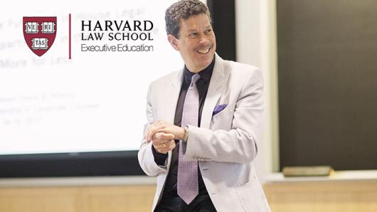 Leadership in Corporate Counsel - Faculty Chair David Wilkins
