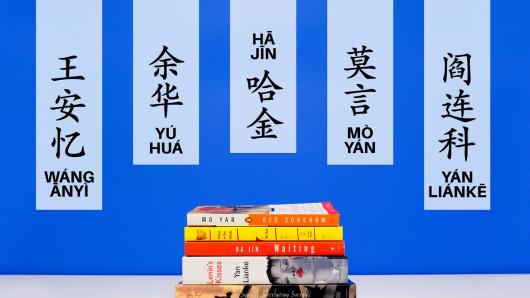 Get Wallpaper Chinax Book Club Five Authors Five Books Five Views Of China For iPhone Free